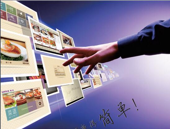紫光推顛覆性產(chǎn)品，美食云革服務(wù)員的命