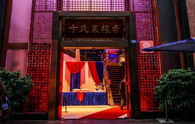 18年，對(duì)于一個(gè)品牌來(lái)說(shuō)也同樣只是剛成年|餐飲界