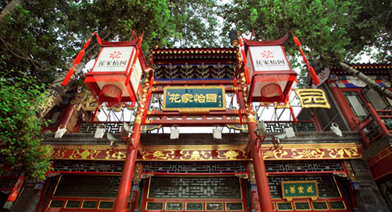 菜品不研發(fā)？再“墨守成規(guī)”就要out了！|餐飲界