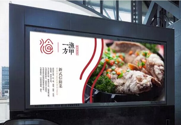 不促銷，等死！促銷，找死！餐廳如何打一場(chǎng)完爆對(duì)手價(jià)格戰(zhàn)？
