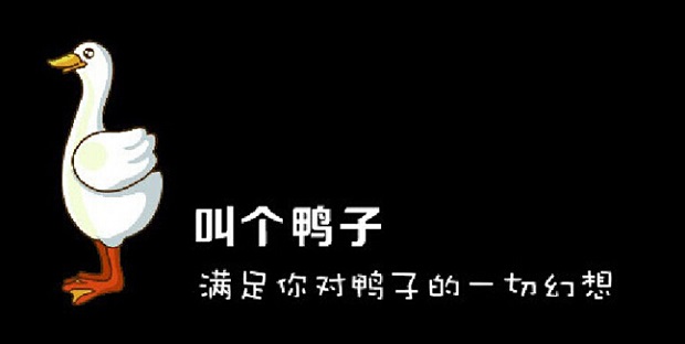 營銷與產(chǎn)品，哪個才是餐飲業(yè)正道？|餐飲界