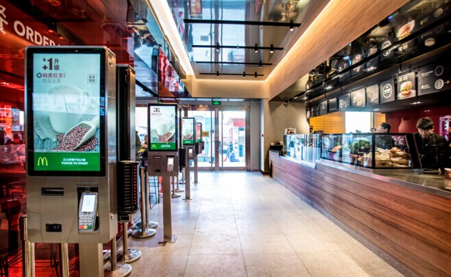 大陸首家概念餐廳北京開業(yè)，麥當勞開始做“未來”的生意
