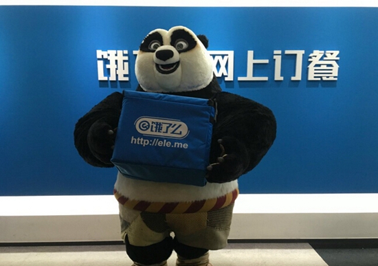 餐飲人如何在危機四伏中尋求突圍？|餐飲界