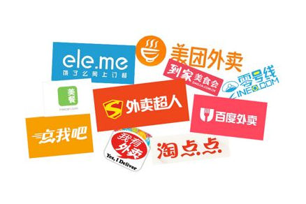 外賣市場是繁榮還是泡沫？|餐飲界