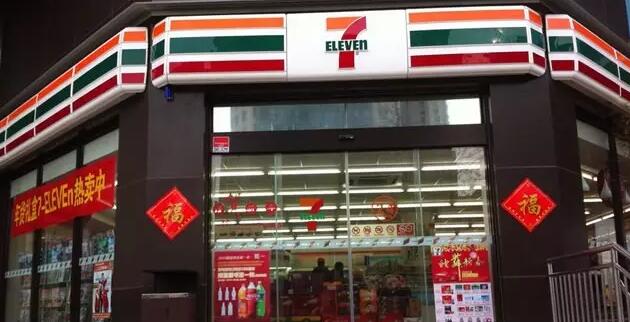 7-11便利店的經(jīng)營模式能給餐飲人哪些啟示？|餐飲界