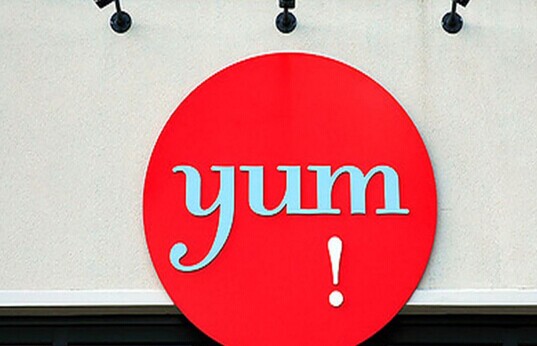 百勝艱難轉(zhuǎn)型，拓店仍是重點(diǎn)|餐飲界