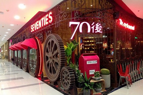 外婆家都艷羨的等位長(zhǎng)龍，它是怎么做到的？|餐飲界