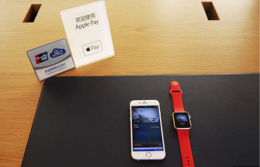 Apple Pay 來(lái)了，餐飲人你準(zhǔn)備好了嗎？