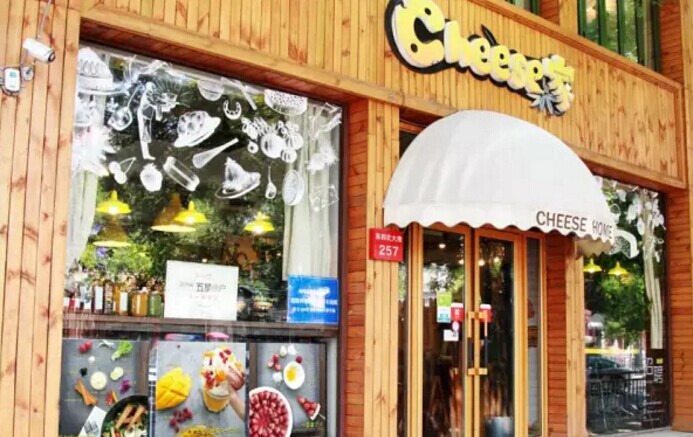 單憑“熱愛(ài)”就能成就一家店？如果你敢堅(jiān)持就可以！|餐飲界