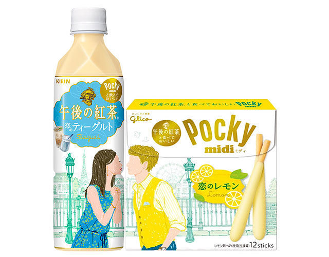 午后紅茶和格力高二度合作，開啟虐“狗”模式|餐飲界