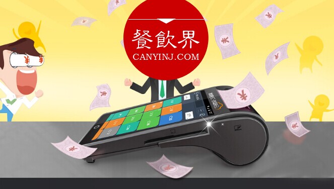 Apple Pay們救不了餐廳，這3個元素才是最后稻草