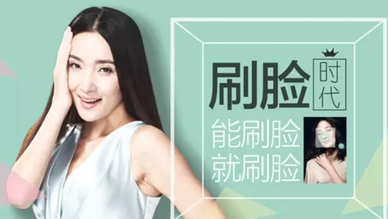 朔州餐廳玩新招，長得好看免費(fèi)吃
