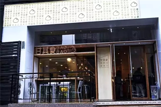 咖啡搭配包子，這家店走的什么路線？