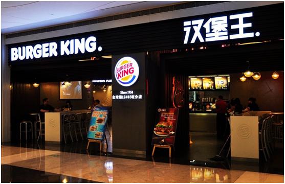 【營銷】漢堡王的進擊之路，連麥當勞都不得不防的對手