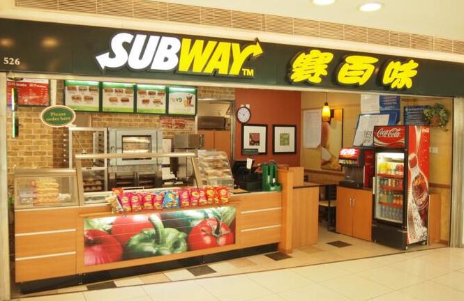 賽百味想通過(guò)明確三明治尺寸化解信任危機(jī)，能成嗎？|餐飲界