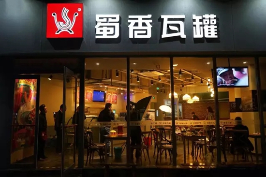 一個(gè)餐飲老炮兒花了20年血汗，換來(lái)了這9條心經(jīng)
