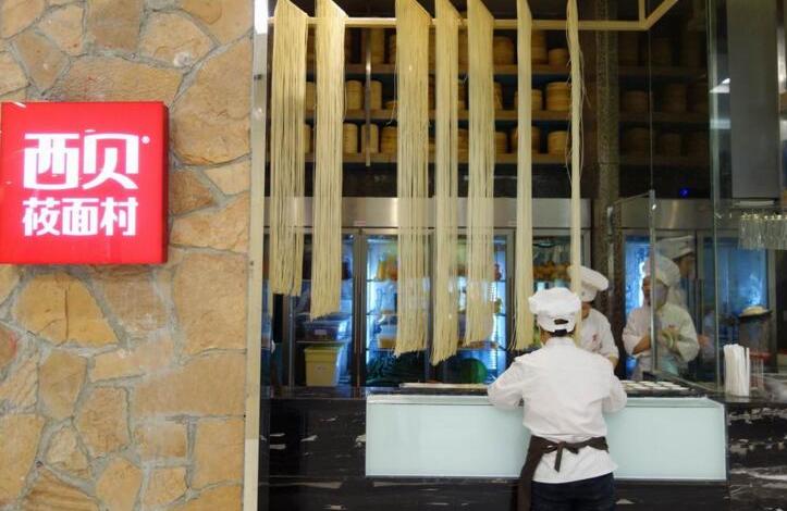 餐廳不只要給顧客“秀”的舞臺，更要“秀”出自己的品牌|餐飲界