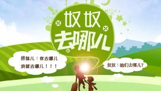 海底撈終于對巴奴貼身出拳，看來是真怒了|餐飲界