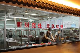 繼亮灶后再亮生產(chǎn)線，餐企生產(chǎn)過程有望接受市民網(wǎng)上監(jiān)督