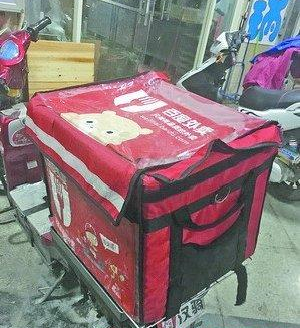 外賣送餐箱，你所忽視的外賣隱患