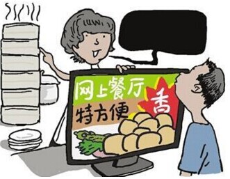 【觀察】外賣平臺補(bǔ)貼減少后，商戶為何日子難過？