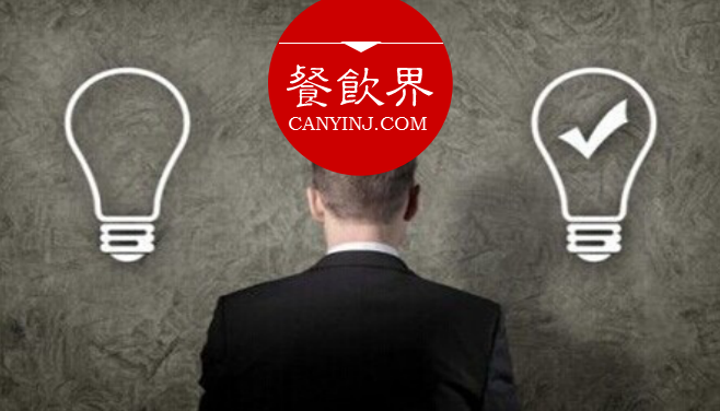 擺脫團購“自殘”怪圈，餐飲企業(yè)如何做好回頭客生意？ | 案例