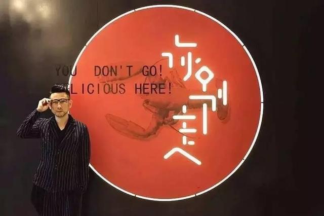 餐飲“老炮兒”吳國平：匠心到底是顆什么心？|餐飲界