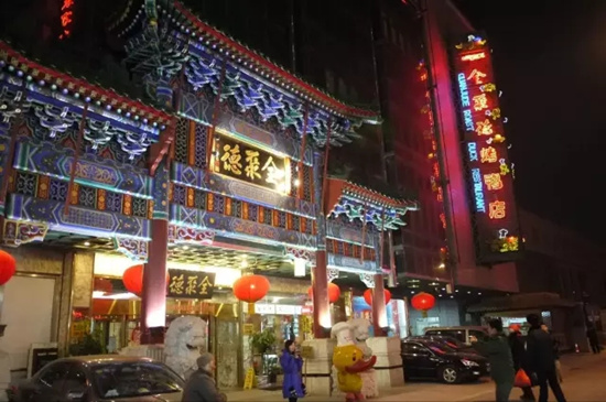 全聚德獨(dú)家合作百度外賣，打響外賣平臺(tái)IP爭(zhēng)奪戰(zhàn)
