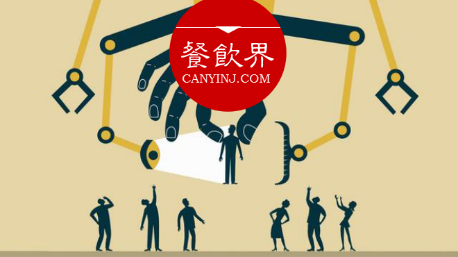 打造差異化競爭力，餐廳可從這4個點切入 | 營銷