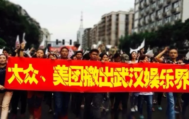 O2O市場(chǎng)尚未壟斷，新美大“壓榨”商家遭倒戈