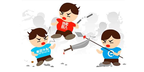 外賣平臺補(bǔ)貼燒完后，外賣創(chuàng)業(yè)者商機(jī)來了？