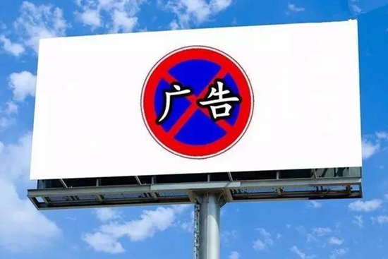 餐廳狂打廣告但生意卻不見起色，這是為什么？|餐飲界