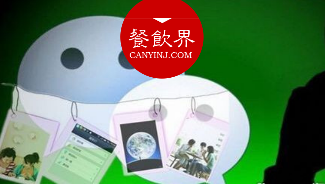 營銷只能博眼球？看這兩家餐廳如何玩轉(zhuǎn)顧客的社交圈！ | 案例