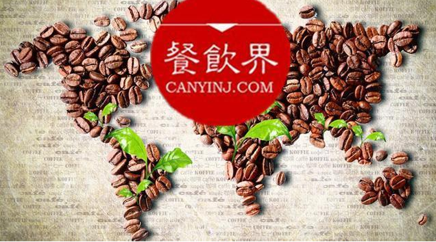 餐旅大事件26期|新美大“相親”牽手華潤，臺游覽車示范實力“坑自己”|餐飲界