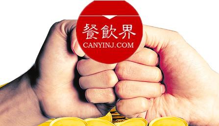 如何應(yīng)對(duì)同質(zhì)對(duì)手的價(jià)格戰(zhàn)？不可戀戰(zhàn)，先做這3點(diǎn)！| 周末一參
