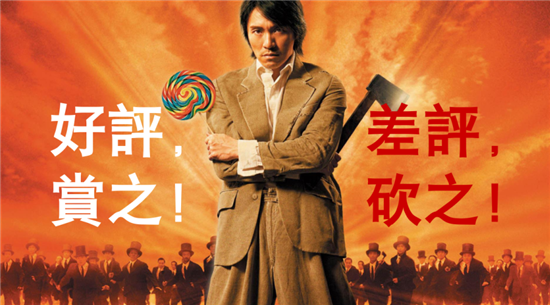別不把差評當回事，小心一個差評整垮一家餐廳！