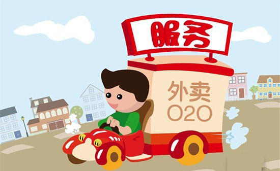 營改增后，餐企外賣實操仍有難題
