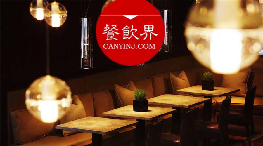 購物商超已成紅海，社區(qū)餐飲這片藍海該怎么攻？