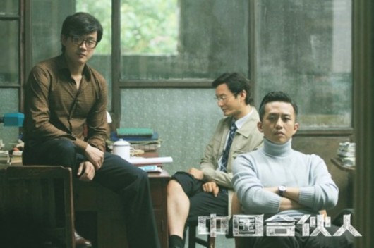 赫暢、張?zhí)煲?、孟兵，這些曾經(jīng)的“互聯(lián)網(wǎng)+餐飲”弄潮兒今幾何？