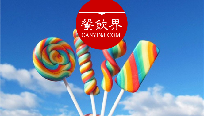 餐廳為兒童節(jié)打造的3大誘惑，比比誰的殺傷力更強(qiáng)？