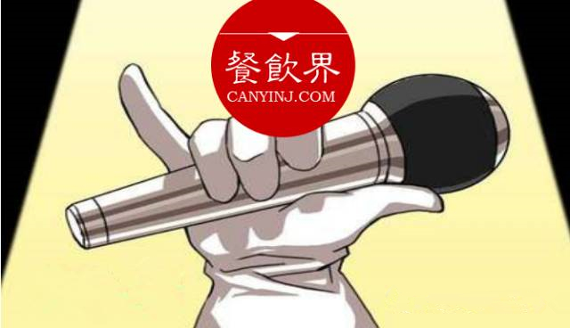 『鶴九餐訪』傳說中餐飲界“當(dāng)家花旦”開始上門服務(wù)啦！