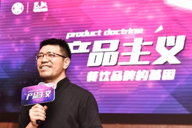 還以為產(chǎn)品主義就是“砍菜單”？巴奴告訴你怎么“找不同”！|餐飲界