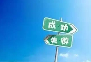 誰說外行人不如內(nèi)行人？餐飲“小白”就把一家火鍋店搞得有聲有色