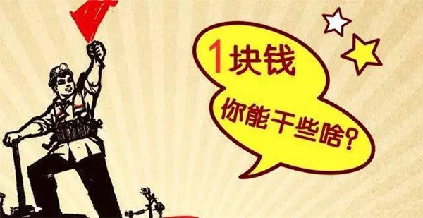 15個秘密招式教你“套”住顧客，提升餐廳營業(yè)額|餐飲界