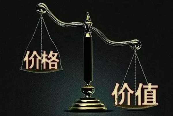 當(dāng)你只能跟別人拼價(jià)格的時(shí)候，你就已經(jīng)輸了