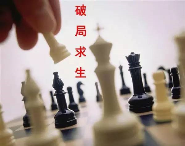 只用了一招，這家老牌餐廳減負(fù)“重生”！