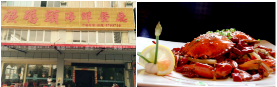2016巽寮灣美食攻略，那些不可錯過的經(jīng)典美味！|餐飲界
