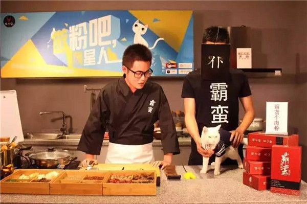 餐飲業(yè)開啟“直播”新模式，餐飲人該怎么正確把玩？|餐飲界