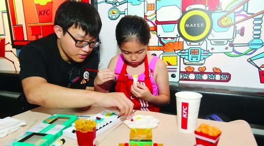 繼QQ餐廳后，肯德基又開了創(chuàng)客餐廳，這些噱頭真能留住年輕人？|餐飲界