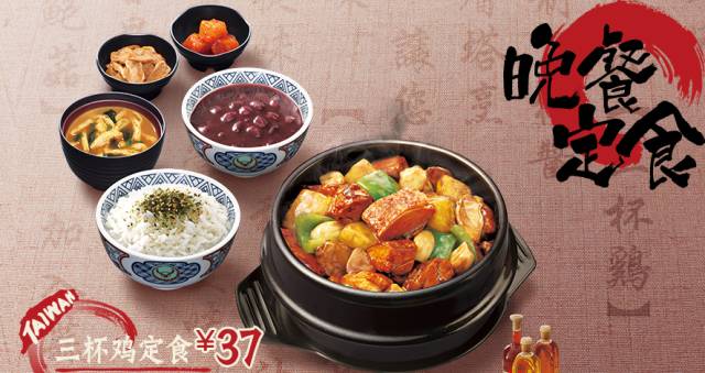 套餐設計背后的“小九九”，你看透了多少？|餐飲界